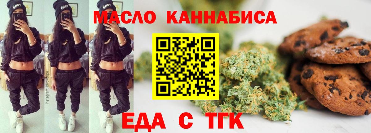 Псилоцибиновые грибы Рассказово