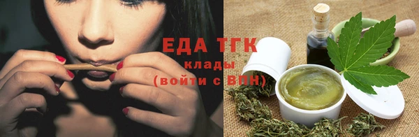 ECSTASY Абинск
