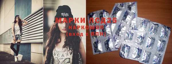 mix Наволоки