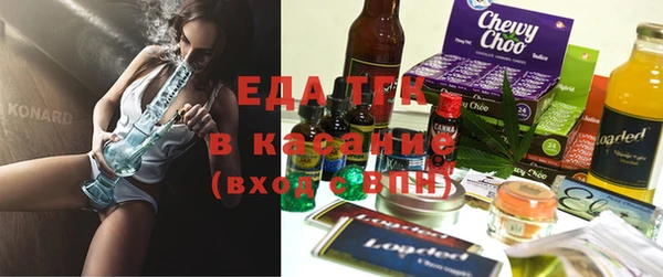ECSTASY Абинск