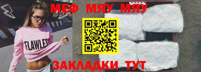 индика Дубна