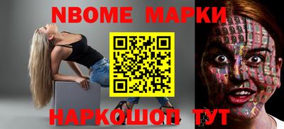 индика Дубна