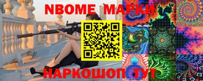 ECSTASY Павлово