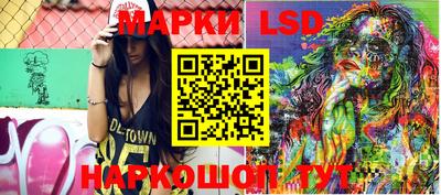 прущие крисы Донской