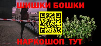 прущие крисы Донской
