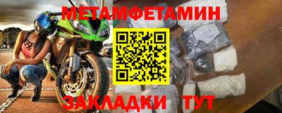 индика Дубна