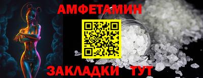 индика Дубна