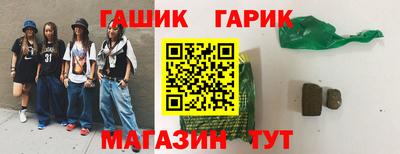 прущие крисы Донской