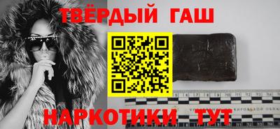 прущие крисы Донской