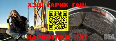 индика Дубна