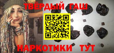 прущие крисы Донской