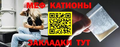 прущие крисы Донской