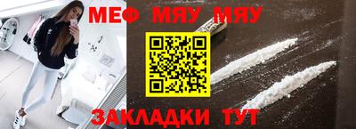 индика Дубна