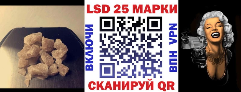 ЛСД экстази ecstasy  магазин продажи   Рассказово 
