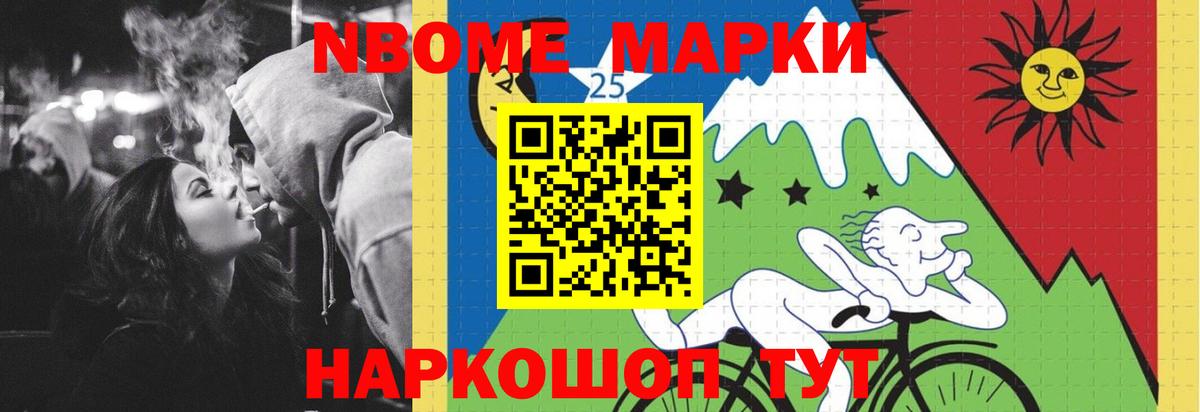 ЛСД экстази  ЛСД экстази кислота  Вход с VPN  Рассказово 